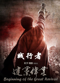 国产精品6